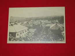 別府　鉄輪温泉場（絵葉書）1枚