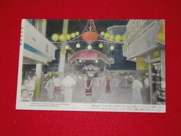 別府　楠本町　ネオン（絵葉書）1枚