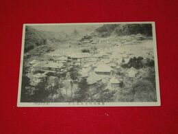 豊後明礬温泉場全景（絵葉書）1枚