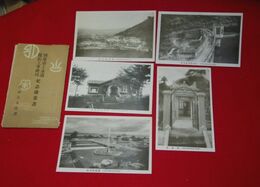 別府市上水道拡張工事竣功紀念（絵葉書）5枚