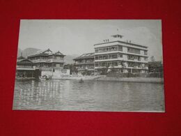 別府北浜二条館（絵葉書）1枚