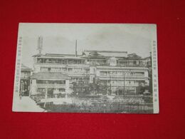 別府北浜　児玉旅館（絵葉書）1枚