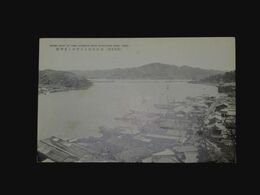 三重　鳥羽港（絵葉書）1枚