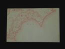 高知縣　大日本地図（絵葉書）1枚