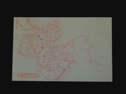 大分縣　大日本地図（絵葉書）1枚