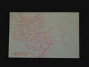 大分縣　大日本地図（絵葉書）1枚