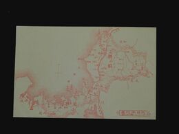 福井縣　大日本地図（絵葉書）1枚