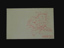 群馬縣　大日本地図（絵葉書）1枚