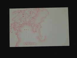 神奈川縣　大日本地図（絵葉書）1枚