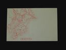 千葉縣　大日本地図（絵葉書）1枚