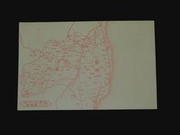福島縣　大日本地図（絵葉書）1枚