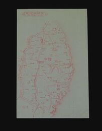 岩手縣　大日本地図（絵葉書）1枚
