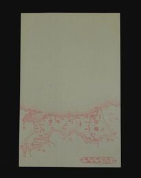 鳥取縣　大日本地図（絵葉書）1枚