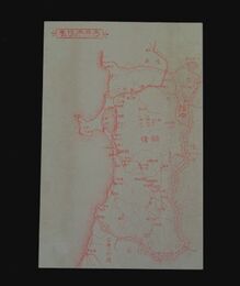 秋田縣　大日本地図（絵葉書）1枚