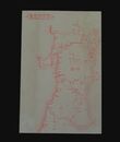 秋田縣　大日本地図（絵葉書）1枚