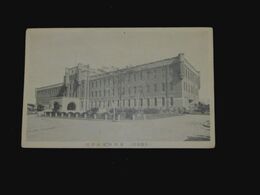 大阪　第四師団司令部（絵葉書）1枚