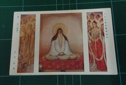 堂本印象　維摩（三幅対）日本美術展覧会（絵葉書）1枚