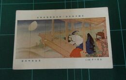 蔦谷龍岬　山荘の夕（其2）帝國美術院第一回美術展覧会（絵葉書）1枚