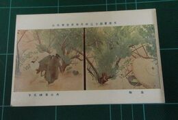 西山翆嶂　落梅　文部省第12回美術展覧会（絵葉書）1枚