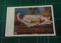 小出楢重　横はる裸女　第15回二科美術展覧会（絵葉書）1枚