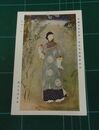 廣島晃浦　青衣の女　帝國美術院第一回美術展覧会（絵葉書）1枚