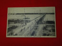 新潟萬代橋　橋長四百三十間（絵葉書）1枚