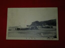 新潟　北越鯨波　海水浴場（絵葉書）1枚