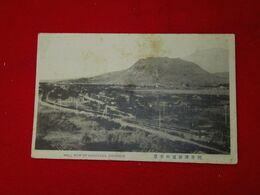 長野　軽井沢新道の全景（絵葉書）1枚