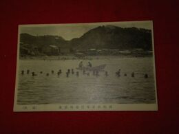 新潟　表町校石地浜臨海聚落（絵葉書）1枚