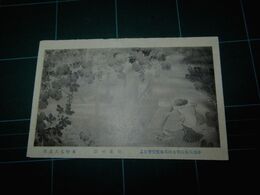 木村丈夫　秋果の窓　帝國美術院第7回美術展覧会（絵葉書）1枚