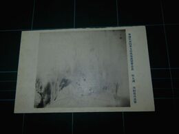 川村曼舟　移る潮　帝國美術院第7回美術展覧会（絵葉書）1枚