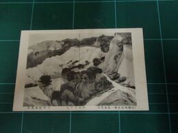 山本紅雲　西日さす丘　帝國美術院第一回美術展覧会（絵葉書）1枚