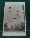 小早川清　近代婦女之図　帝國美術院第9回美術展覧会（絵葉書）1枚