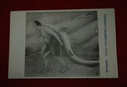高濱虎喜　天草の女　帝國美術院第6回美術展覧会（絵葉書）1枚