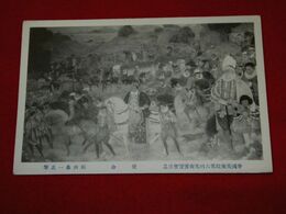 福田惠一　使命　帝國美術院第6回美術展覧会（絵葉書）1枚