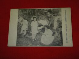 大久保作次郎　庭の木蔭　第10回文部省美術展覧会（絵葉書）1枚