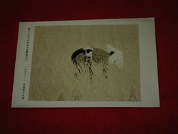 高橋萬年　田草取り　日本美術院第30回展覧会（絵葉書）1枚