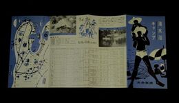 オアシスの都国東半島　海水浴・キャンプ　17×38㎝