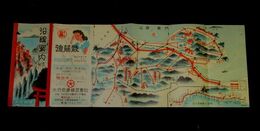 大分県内沿線案内　別大間電車バス詳細18.5×53㎝