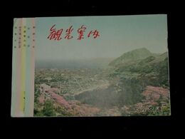 大分交通観光案内　別府・大分7・耶馬渓・宇佐八幡・安心院山郷・国東半島
