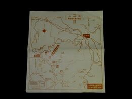 小林市附近観光案内略図　26.5×24㎝