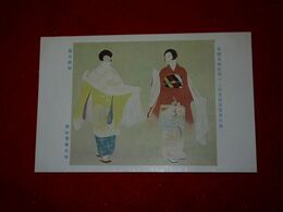 和田菁華　麗光讃舞　帝國美術院第12回美術展覧会（絵葉書）1枚