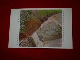 八田高容　鳥鳴山更幽　帝國美術院第12回美術展覧会（絵葉書）1枚