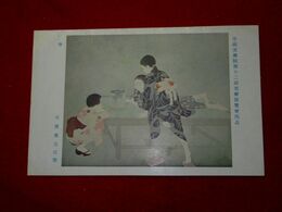 石渡風古　宵　帝國美術院第12回美術展覧会（絵葉書）1枚