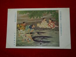 北村明道　くるま洗う児達　帝國美術院第12回美術展覧会（絵葉書）1枚