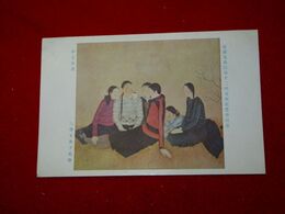 三谷十糸子　おとめ達　帝國美術院第12回美術展覧会（絵葉書）1枚