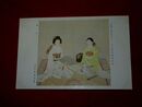 立石春美　淑女　帝國美術院第12回美術展覧会（絵葉書）1枚