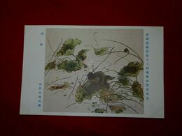 佐野五風　残紅　帝國美術院第12回美術展覧会（絵葉書）1枚