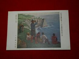 小寺健吉　漁船を待つ人達　帝國美術院第12回美術展覧会（絵葉書）1枚