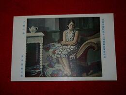 清水良雄　F嬢の像　帝國美術院第12回美術展覧会（絵葉書）1枚